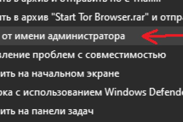 Как вернуть профиль в кракене